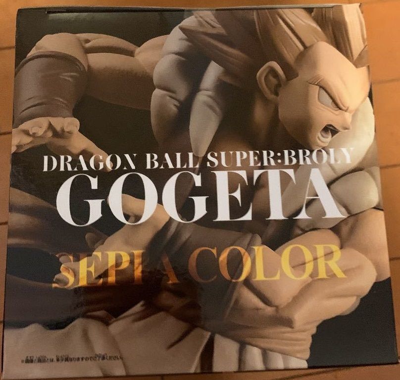 100体限定 最強融合戦士ゴジータ-超かめはめ波!!-『セピアカラーVer