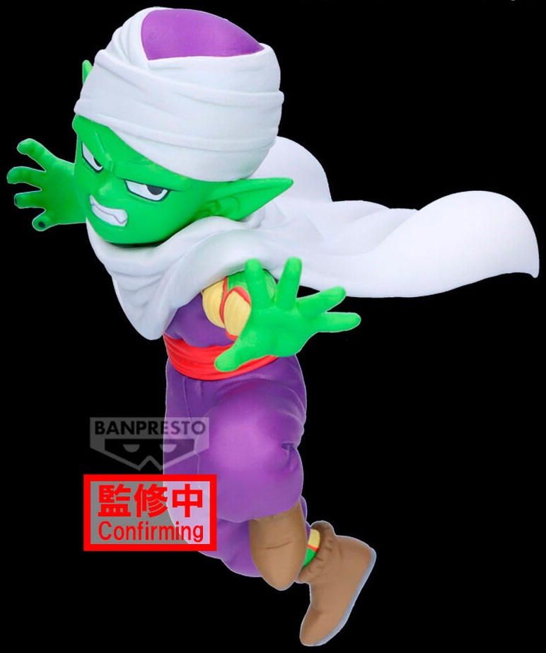 2025年 ドラゴンボール 最新 プライズフィギュア セット まとめ売り 速報】2025年1月〜3月発売ドラゴンボールプライズフィギュア最新