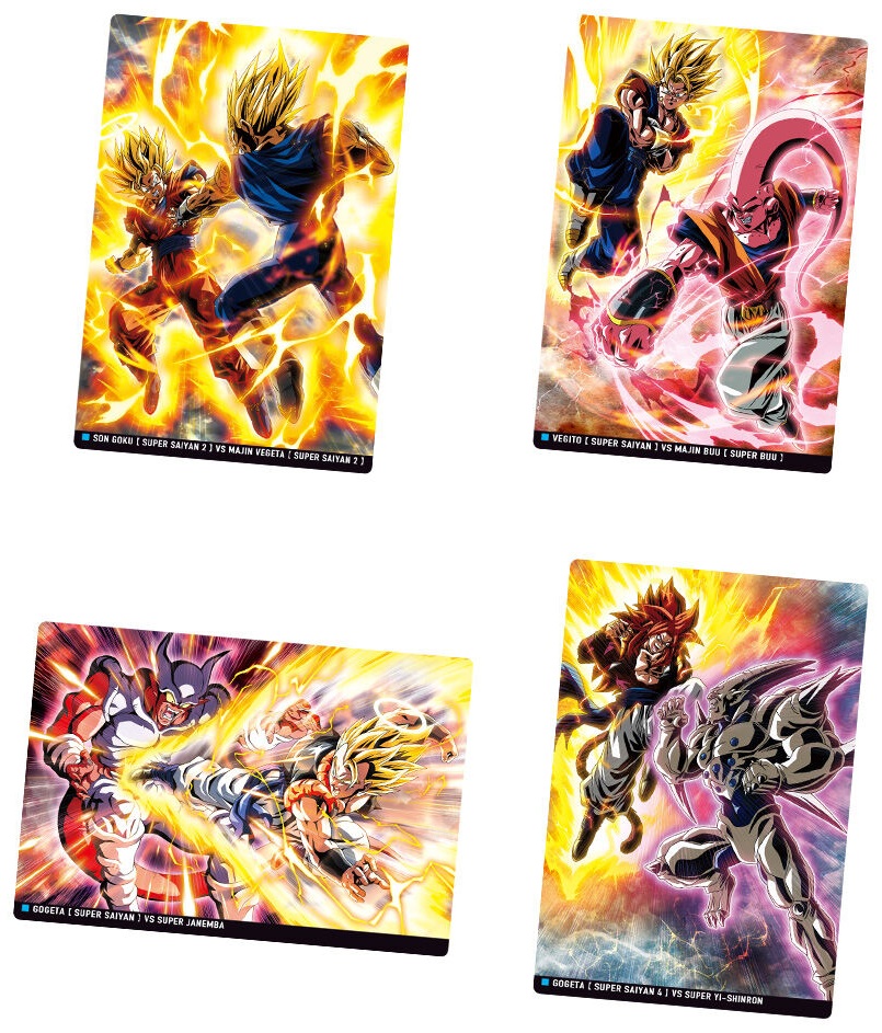 イタジャガ ドラゴンボール vol.10【28種のカード画像(高画質) 公開】7