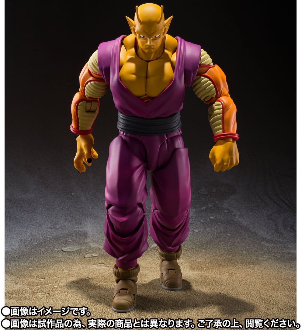 ドラゴンボール超 スーパーヒーロー S.H.Figuarts オレンジピッコロ