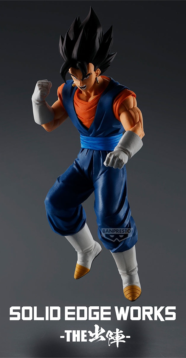 ドラゴンボール 2027年1月プライズフィギュア : 遊戯王&ドラゴンボール