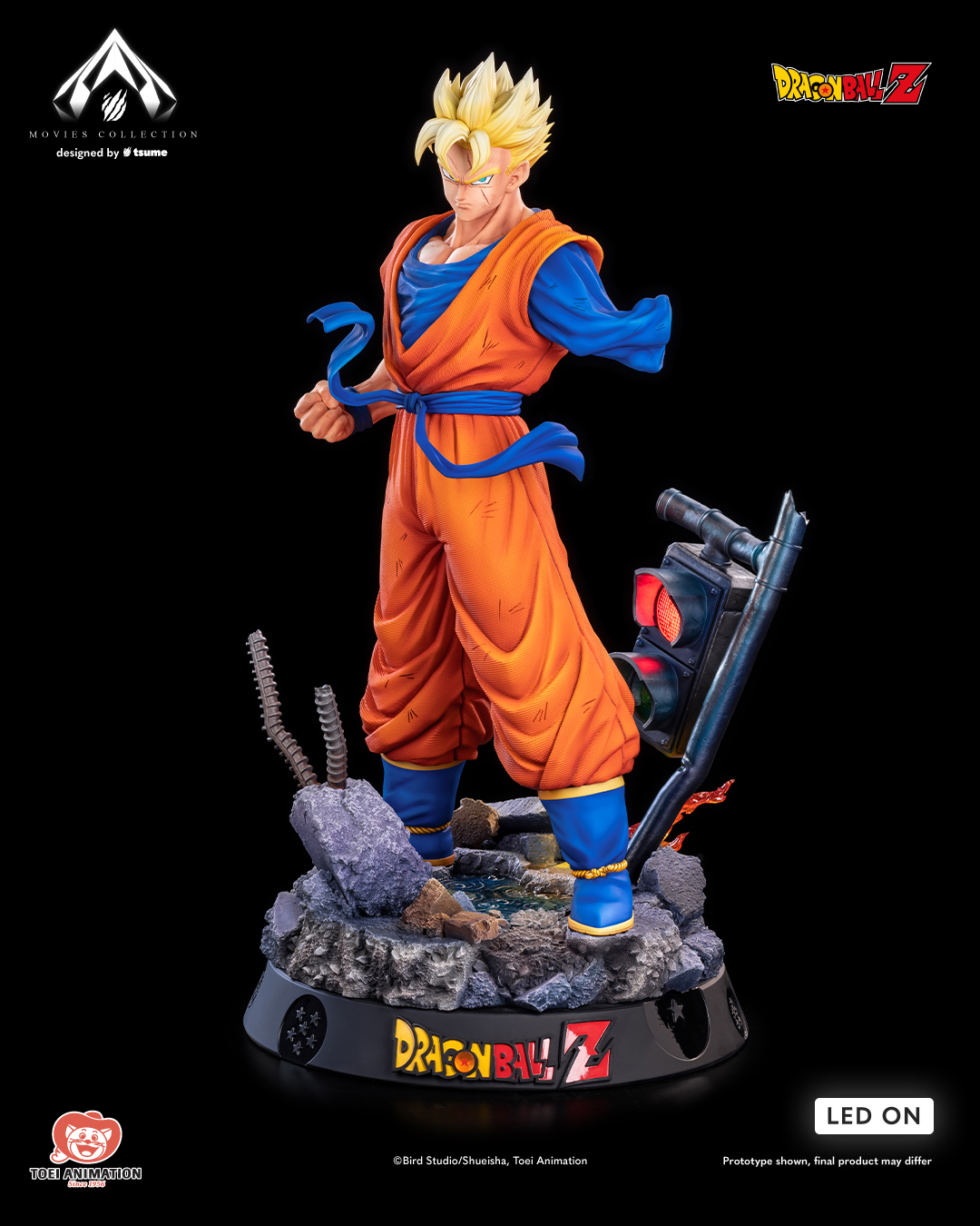 ドラゴンボールZ 孫悟飯 未来 MOVIES COLLECTION 1/4スケール ドラゴンボールZ 孫悟飯 未来 MOVIES COLLECTION 1/4スケール