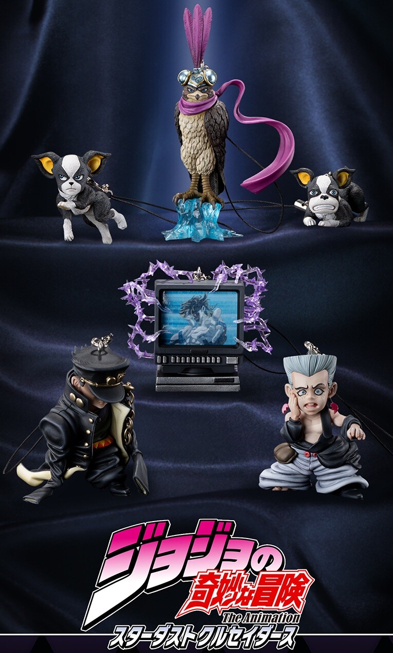 ジョジョの奇妙な冒険 スターダストクルセイダース 超像マスコット