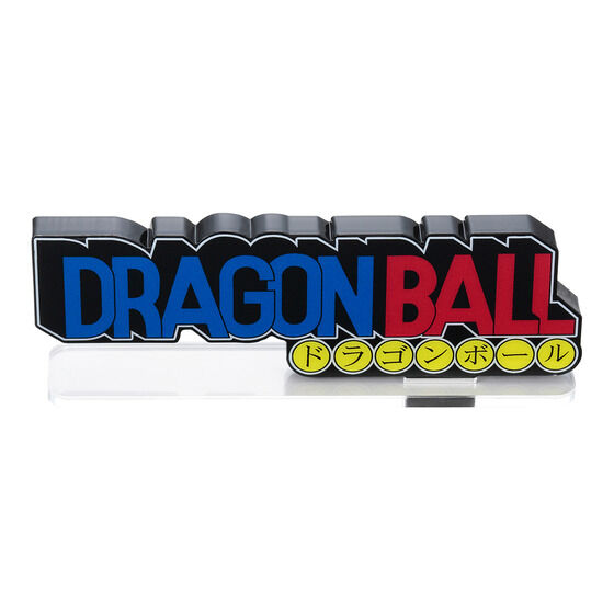 ドラゴンボール　アクリルロゴディスプレイ　プレミアムバンダイ　未開封　5種セット ドラゴンボール アクリルロゴディスプレイ プレミアムバンダイ