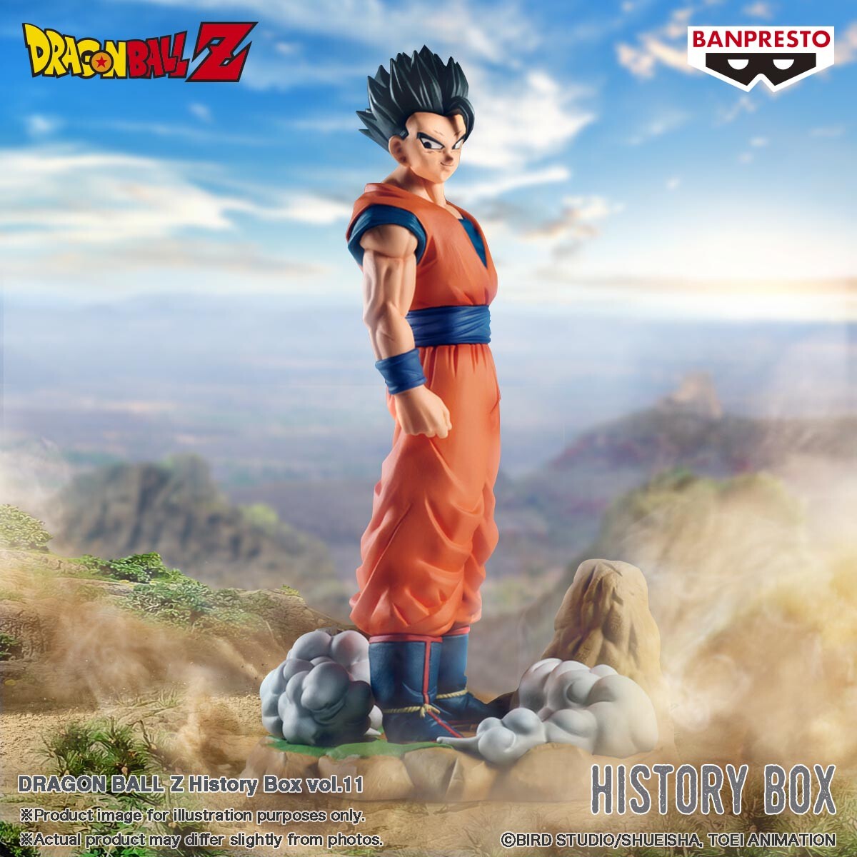 最新　プライズ　フィギュア　29体　ワンピース　呪術廻戦　ドラゴンボール　ニケ 最新 プライズ フィギュア 29体 ワンピース 呪術廻戦