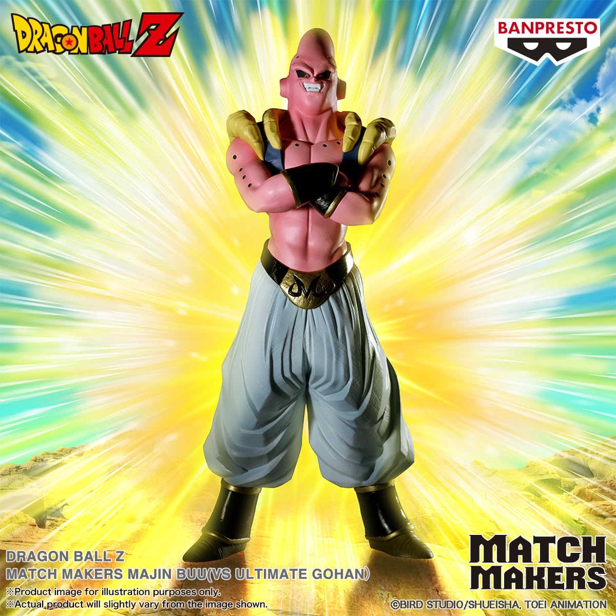176.ドラゴンボール ワンピース 遊戯王 最新プライズ 8体セット 144.ドラゴンボールZ ワンピース 遊戯王 最新プライズ 8体