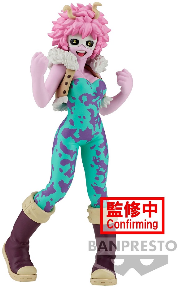 最新　5月　フィギュア　まとめ売り　① 2023年5月プライズフィギュア 入荷予定日リスト【ドラゴンボール