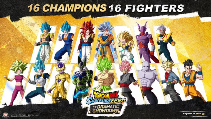 ドラゴンボール Sparking! ZERO 公式大会『THE DRAMATIC SHOWDOWN