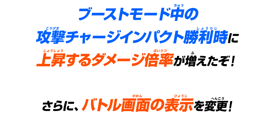 Sdbh ビッグバンミッション3弾 アップデート情報まとめ 遊戯王 ドラゴンボール通販予約情報局 Sdbh ビッグバンミッション3弾 アップデート情報まとめ 遊戯王 ドラゴンボール通販予約情報局