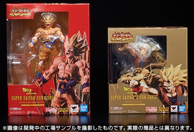 34 割引 名入れ無料 ドラゴンボール フィギュアーツzero 悟空 クリリンのことか フィギュア コミック アニメ おもちゃ ホビー グッズ Www Stoilmgt Com