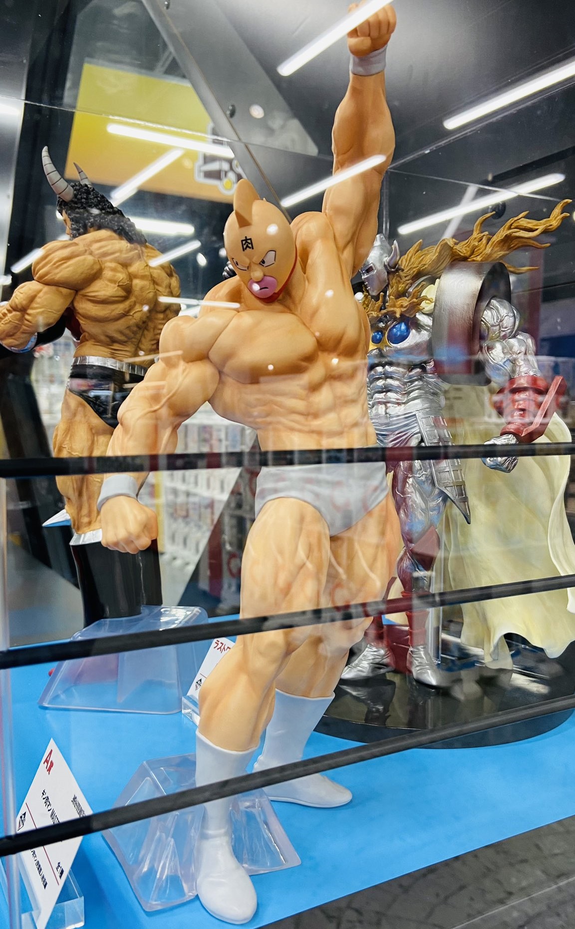 一番くじ『キン肉マン』完璧超人始祖編【一番くじオンラインにて9月