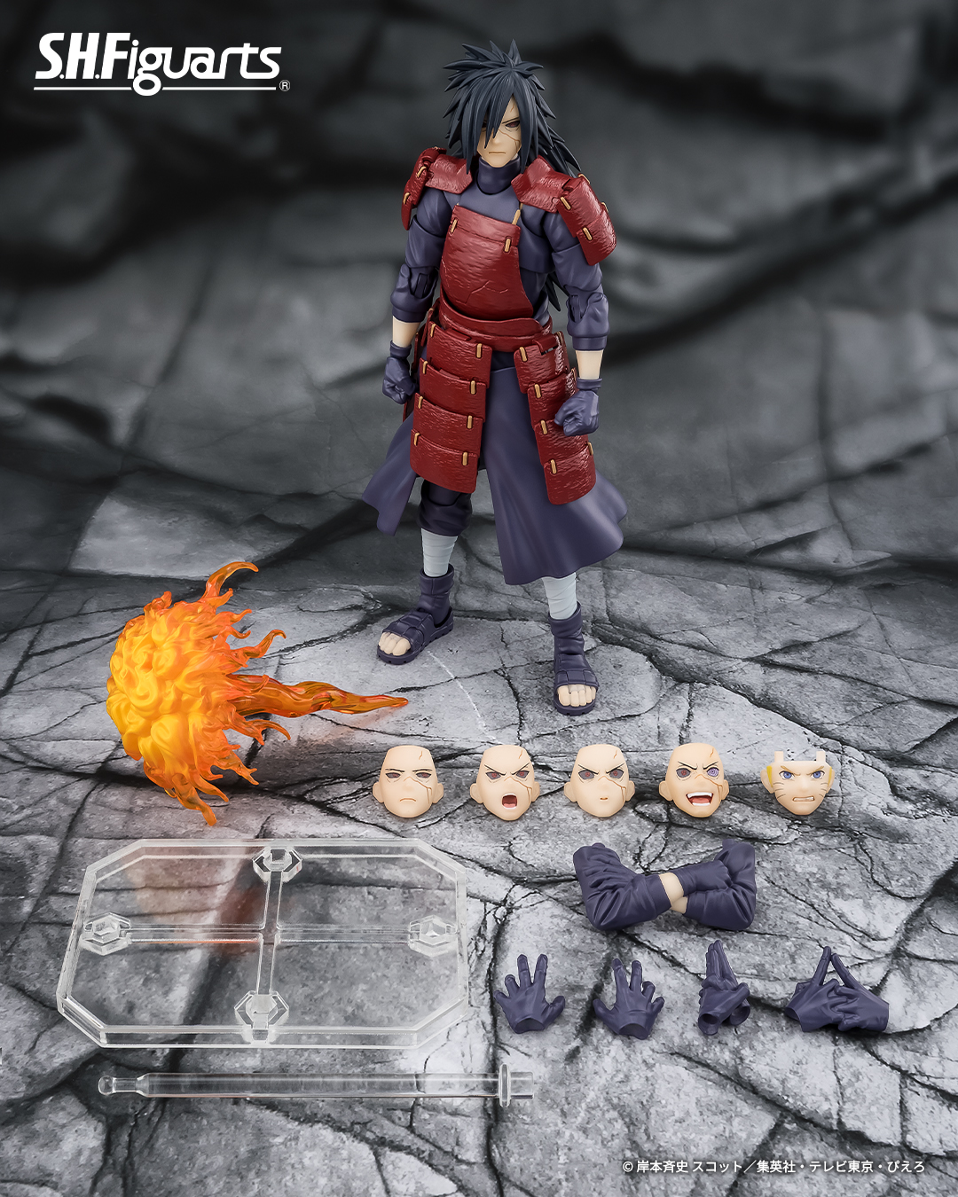 NARUTO-ナルト- 疾風伝 S.H.Figuarts うちはマダラ -深き闇宿す孤高の