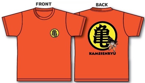 ドラゴンボール×アベイル『Tシャツ・ルームウェア』 6月1日(土)より