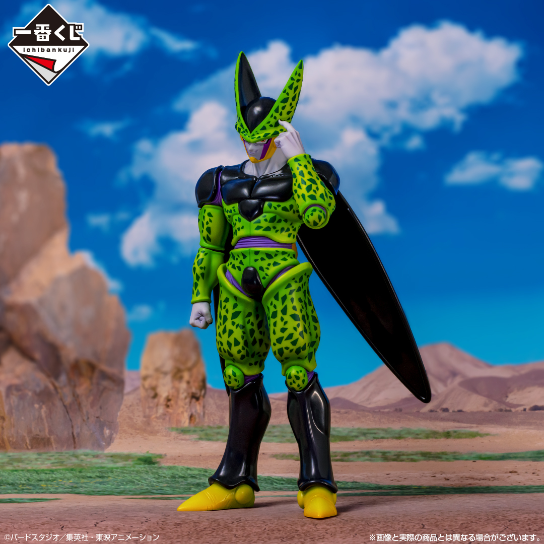 一番くじ　ドラゴンボール　未来への決闘 一番くじ ドラゴンボール 未来への決闘‼｜一番くじ倶楽部