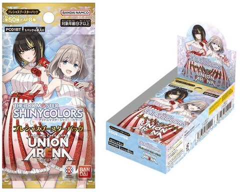 ユニオンアリーナ アンティーカ vol2 プレシャスブースター 4コン