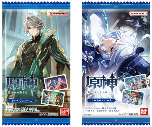 原神[Genshin] シールウエハース 全24種 シール画像【2025年1月発売