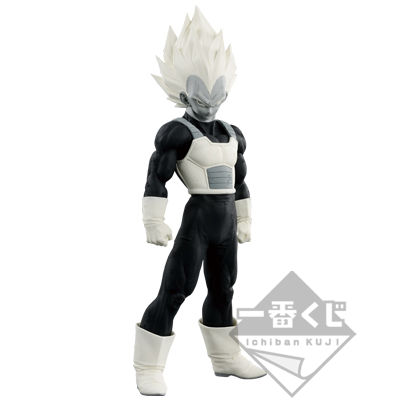アミューズメント一番くじ『ドラゴンボール超 SMSP ベジータ