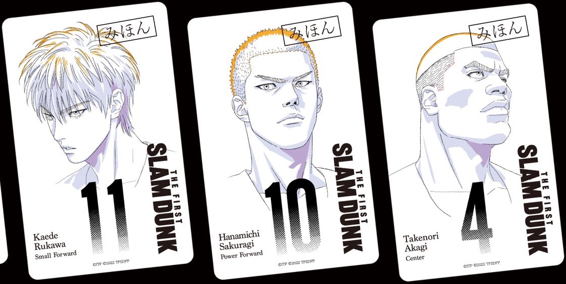 映画 THE FIRST SLAM DUNKのムビチケが9月16日発売【オリジナルグッズ