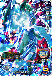 UM4-036