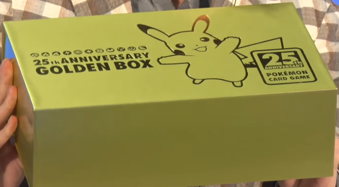 25th ANNIVERSARY　GOLDENBOXポケモンセンター産 Pokémon TCG 25th Anniversary Collection Golden Box
