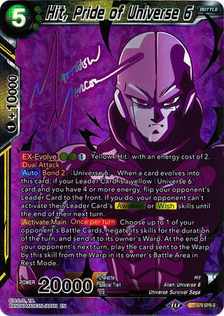 ドラゴンボール超カードゲーム ASSAULT OF THE SAIYANS