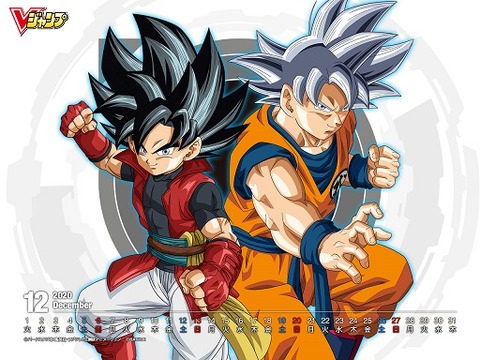 スーパードラゴンボールヒーローズ 13th ANNIVERSARY SUPER