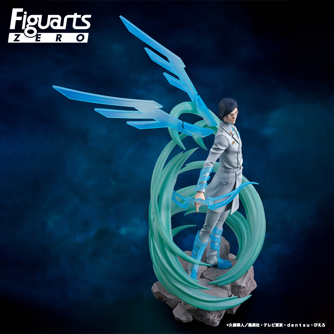 BLEACH フィギュアーツZERO 石田雨竜-千年血戦篇-【発売日(曜日