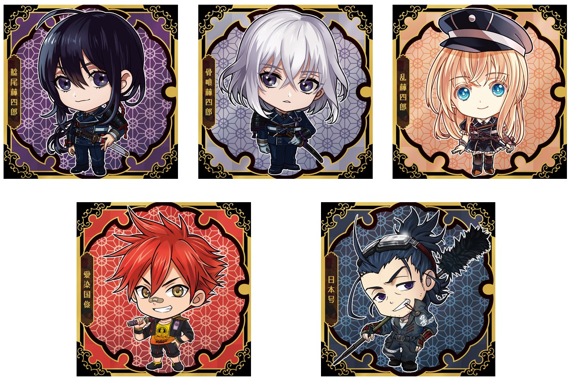 刀剣乱舞ONLINE』シールウエハース3 全35種 シール画像【シークレット