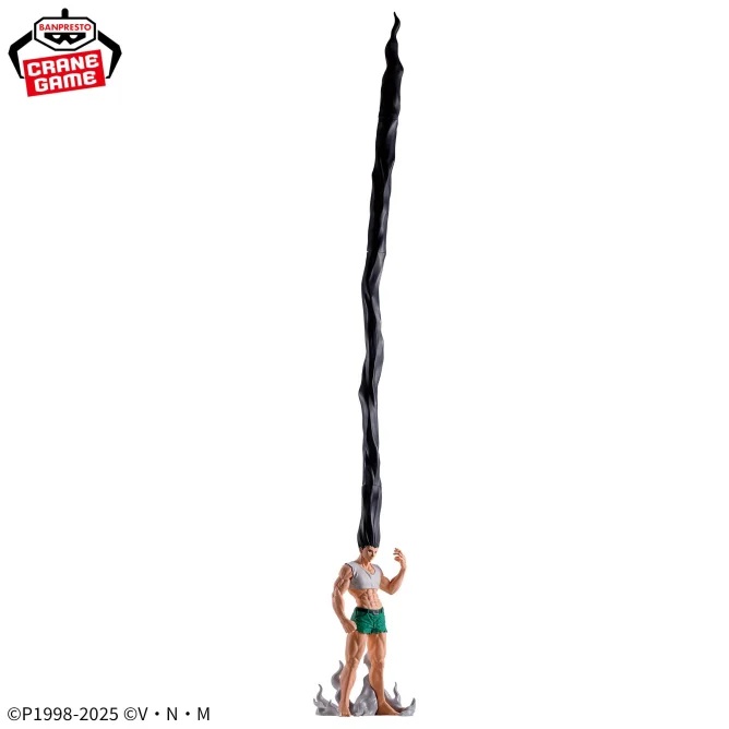 HUNTER×HUNTER フィグライフ! ゴン-ありったけのペン-フィギュア【ゴン