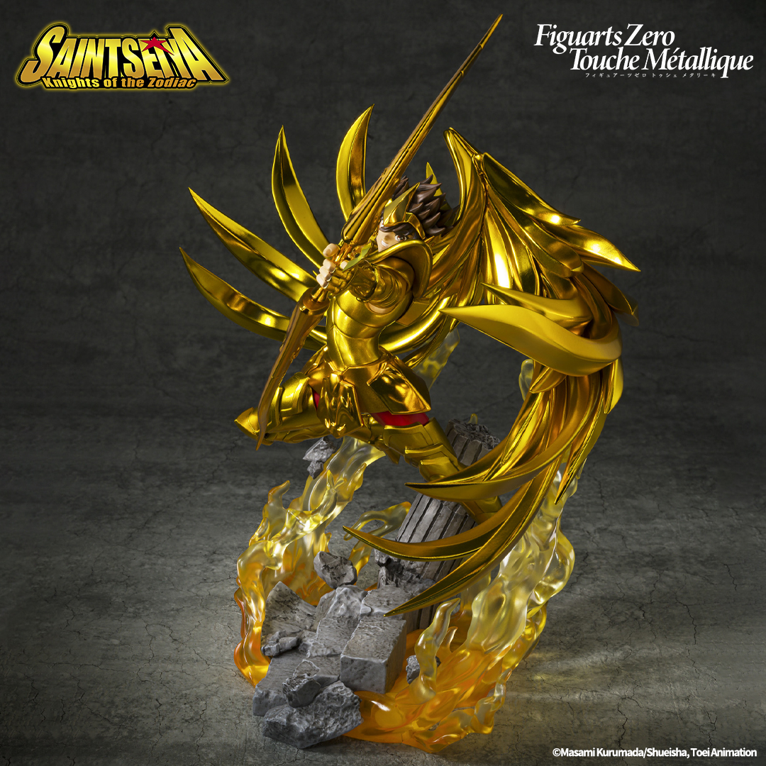 聖闘士星矢 フィギュアーツZERO Touche Métallique サジタリアス
