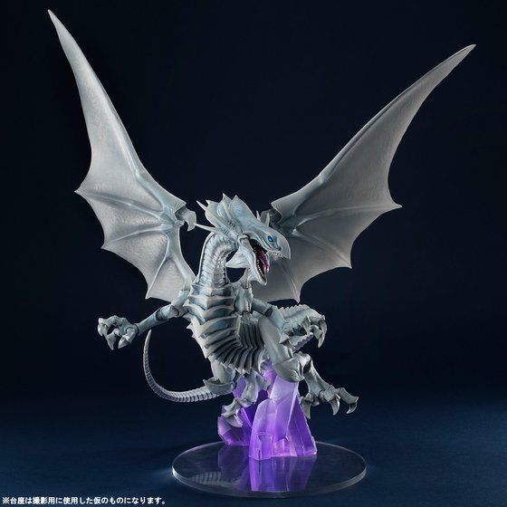 未開封ART WORKS MONSTERS 遊☆戯☆王 青眼の白龍