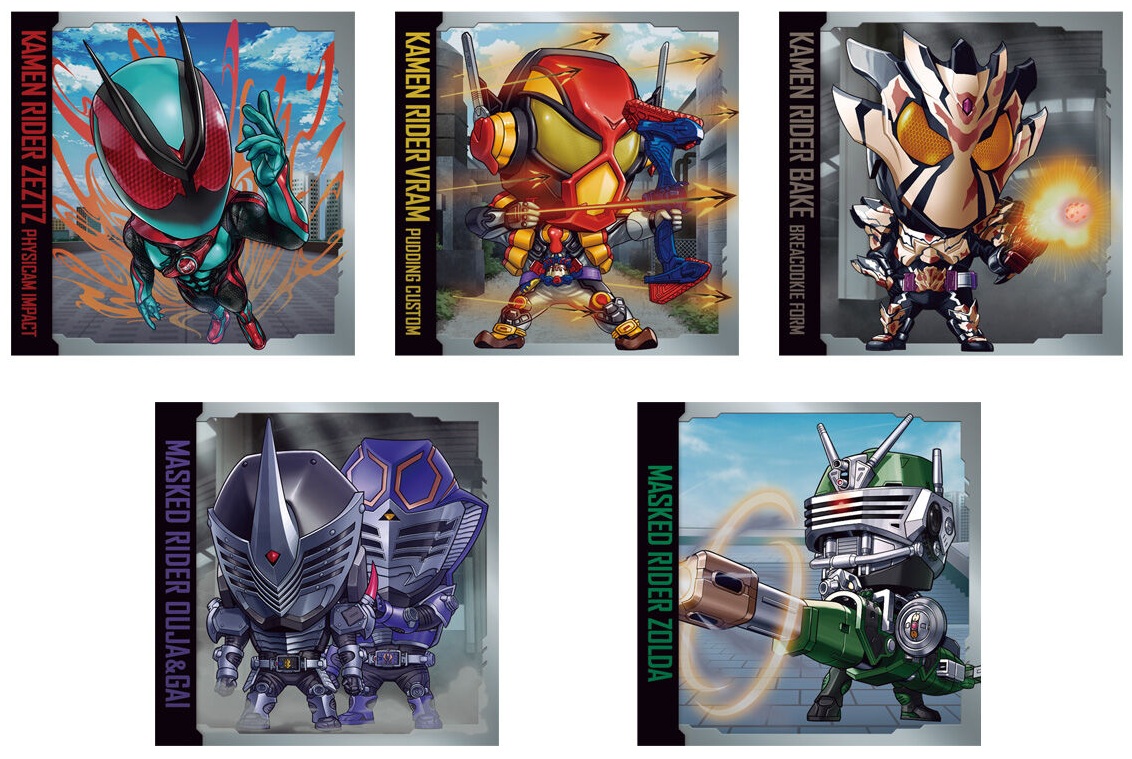 仮面ライダーシリーズ シールウエハースvol.4 全30種 シール画像