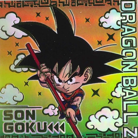 ドラゴンボール 超戦士シールウエハース超 新たなる旅立ち 全32