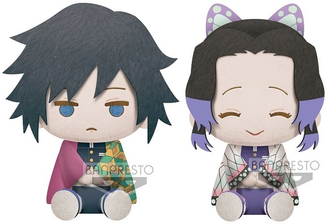 鬼滅の刃 年12月プライズフィギュア リスト Glitter Glamours 絆ノ装 Vibration Stars でっかいぽふっと ぬいぐるみ 遊戯王 ドラゴンボール通販予約情報局 鬼滅の刃 年12月プライズフィギュア リスト Glitter Glamours 絆ノ装 Vibration Stars でっかいぽふっと ぬいぐるみ 遊戯王 ドラゴンボール通販予約情報局