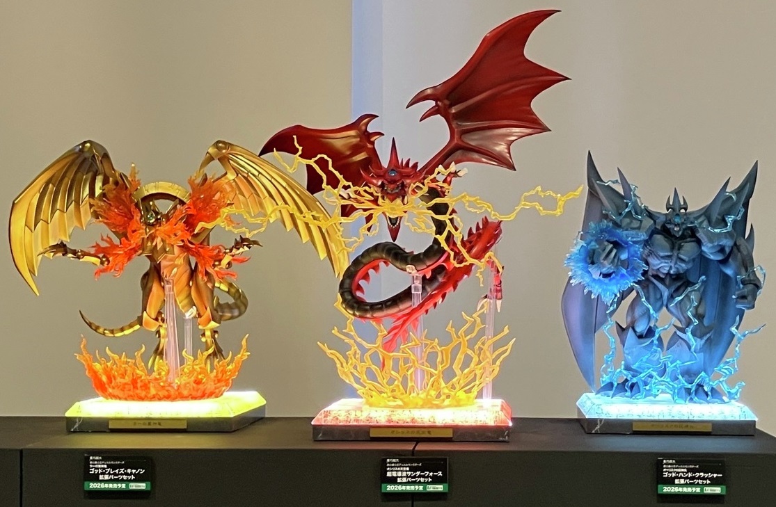 遊戯王 三幻神セット フィギュア 遊戯王 重巧超大 三幻神スタチューの拡張パーツが開発進行中