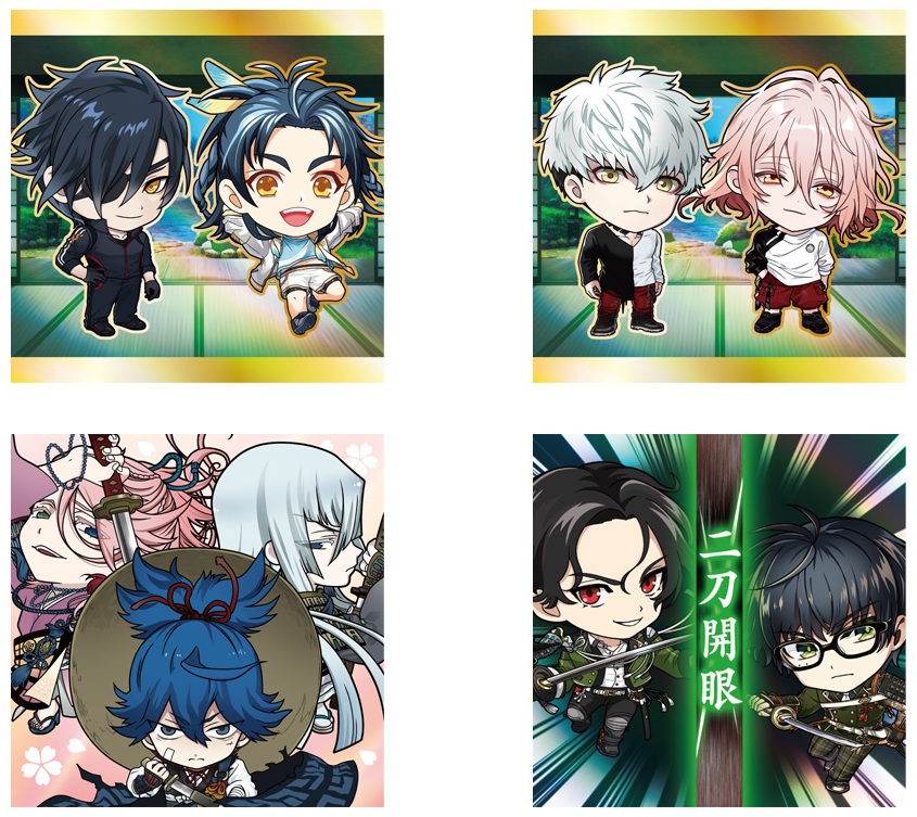 刀剣乱舞ONLINE』シールウエハース3 全35種 シール画像【シークレット