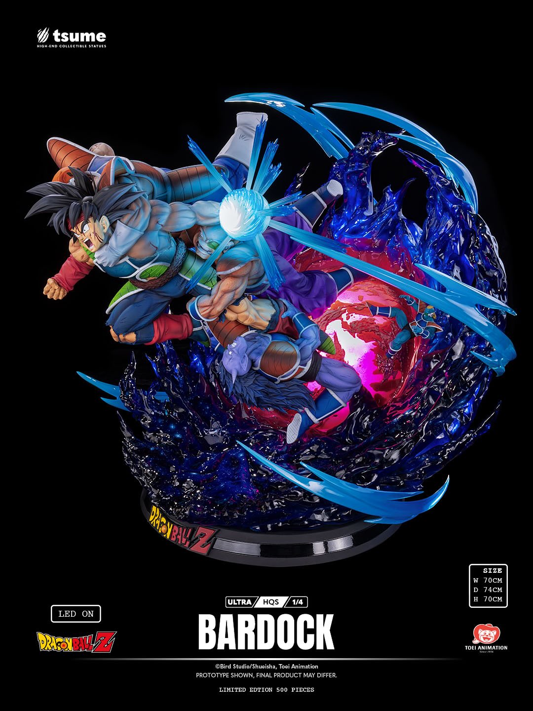 ドラゴンボールZ バーダック ULTRA HQS 1/4スケール【商品画像