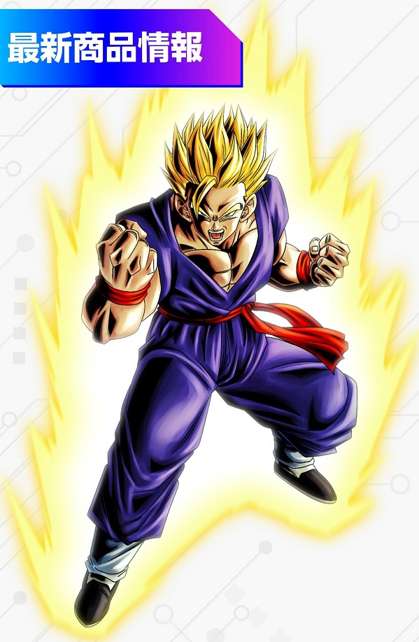 DBFW ブースターパック 誇り高き戦闘民族が12月13日発売／ブースター