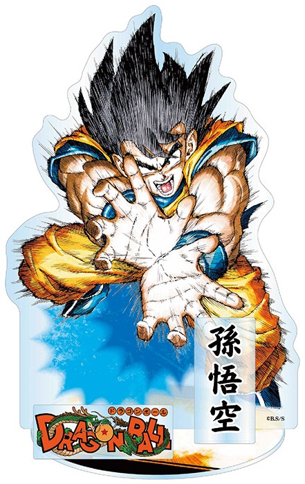 DRAGON BALL』アクリルGIGAフィギュア 悟空が7月29日13時より再 DRAGON BALL』アクリルGIGAフィギュア 悟空が7月29日13時より再