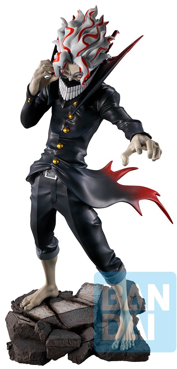 一番くじ TVアニメ『ダンダダン』 ～圧倒的怪奇、強襲