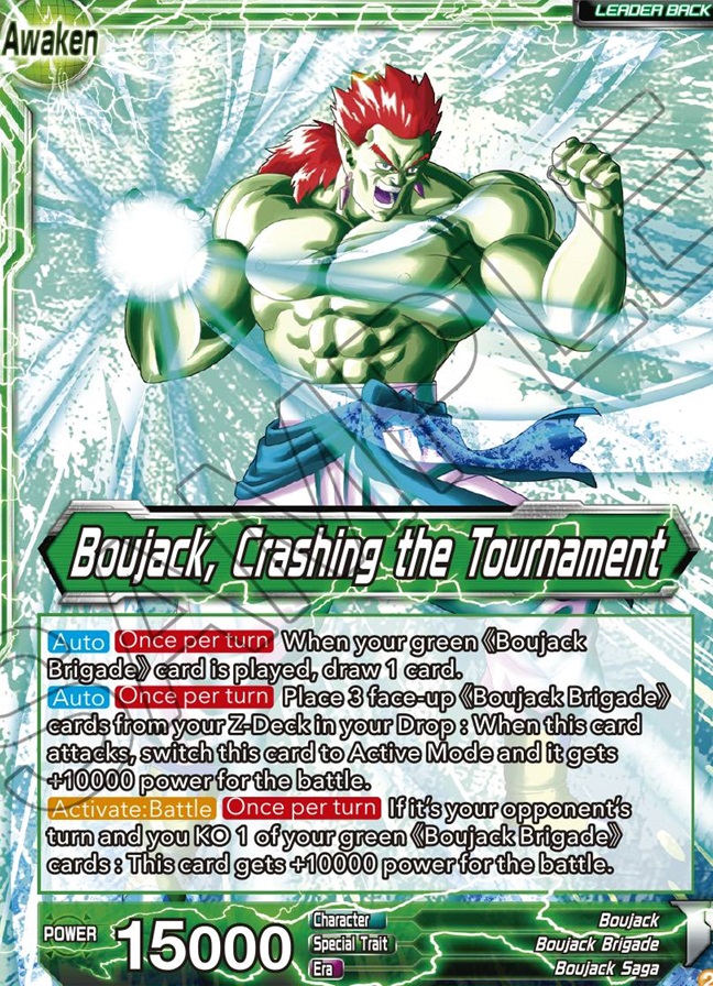 ドラゴンボール超カードゲーム ZENKAI LEGEND OF THE DRAGON ドラゴンボール超カードゲーム ZENKAI LEGEND OF THE DRAGON