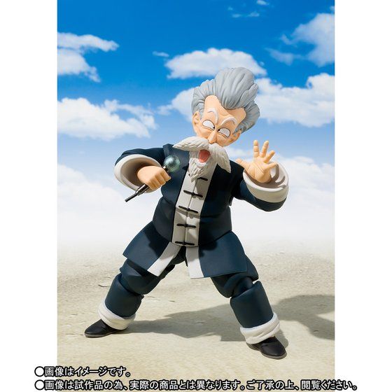 明日(6日)16時より予約受付開始 ドラゴンボール S.H.Figuarts