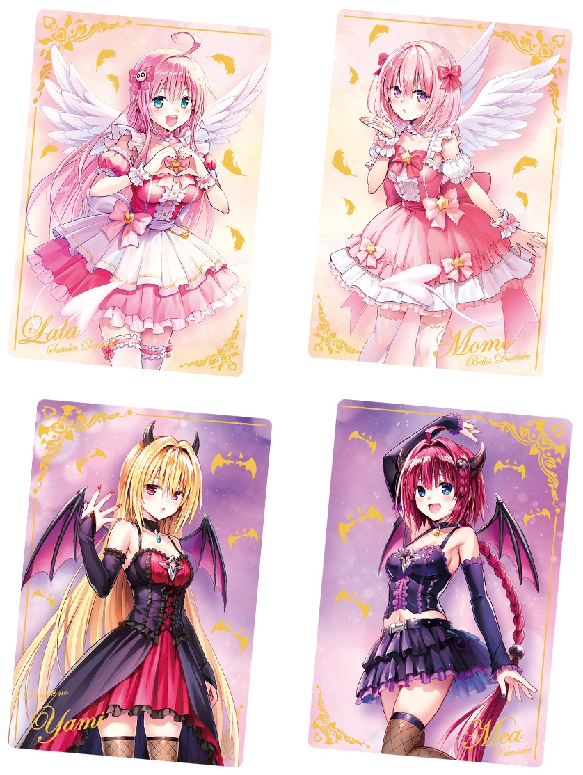 To LOVEる-とらぶる-ダークネス ウエハース化計画 全32種 カード画像