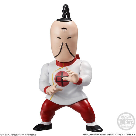 キン肉マン トレフィグコレクション【商品仕様・画像】駿河屋20%OFF