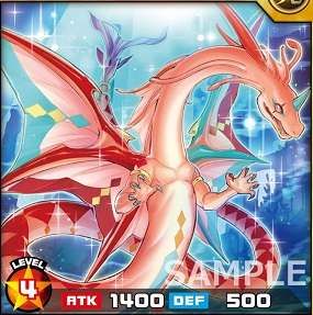 遊戯王 ラッシュデュエル イマジナリーアクター ソードダンサー