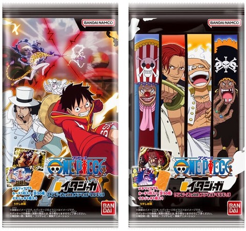 白熊　ワンピースカード　3セット イタジャガ ワンピース with プラマイド LOG.3【全30種のカード