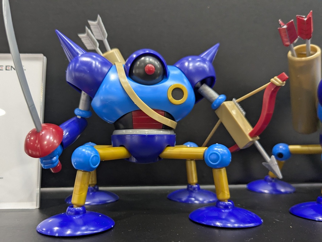 ドラゴンクエスト プラスチックモデルキットシリーズ キラーマシン