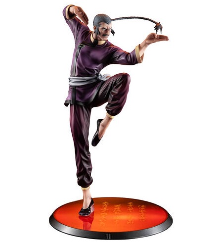 GGG 機動武闘伝Gガンダム マスターアジア アートグラフィックス【商品