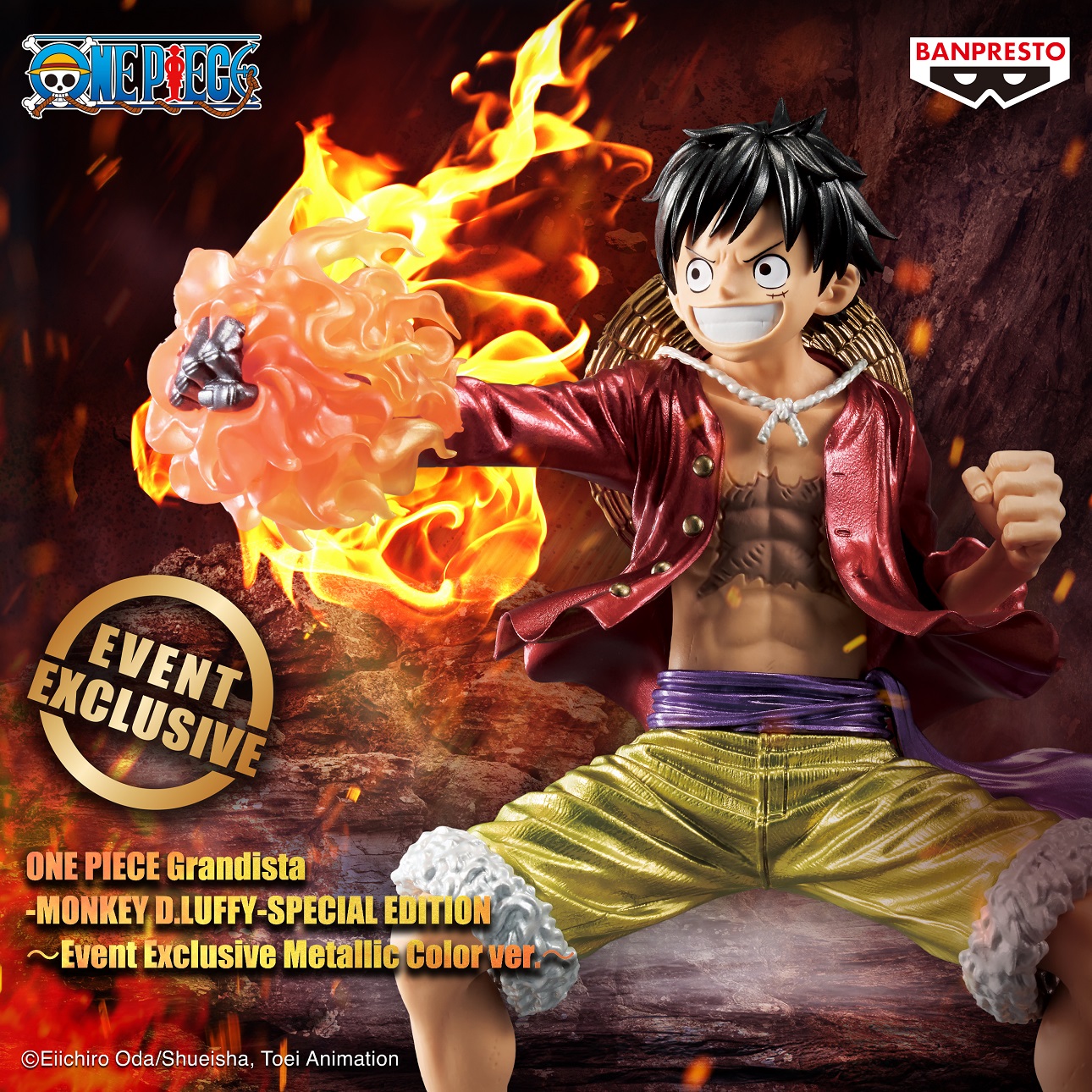 ワンピース Grandista フィギュア ワンピース Grandista MONKEY.D.LUFFY GEAR5【ニカ】 - OOPARTS