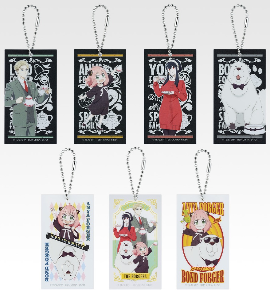 一番くじ SPY×FAMILY -Thanks for being you.-【取扱店舗の検索 公開